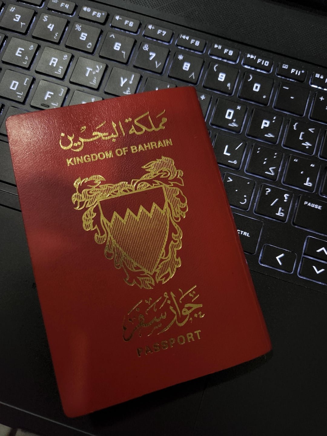 Where to buy Bahraini passport online? Best tips here!