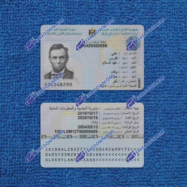 Buy Iraqi ID Card Online: How to Get It the Easy Way