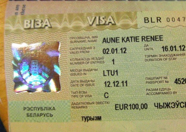 Buy Belarus Visa Online Avoid the Embassy Hassle
