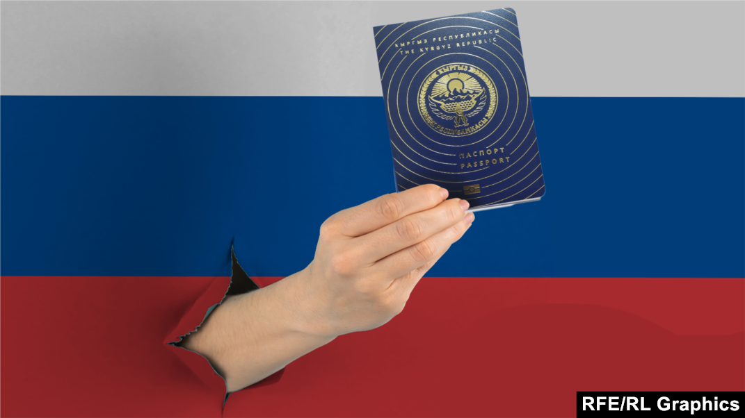 Buy Kyrgyzstan Passport: The Fast and Easy Way to Get Yours