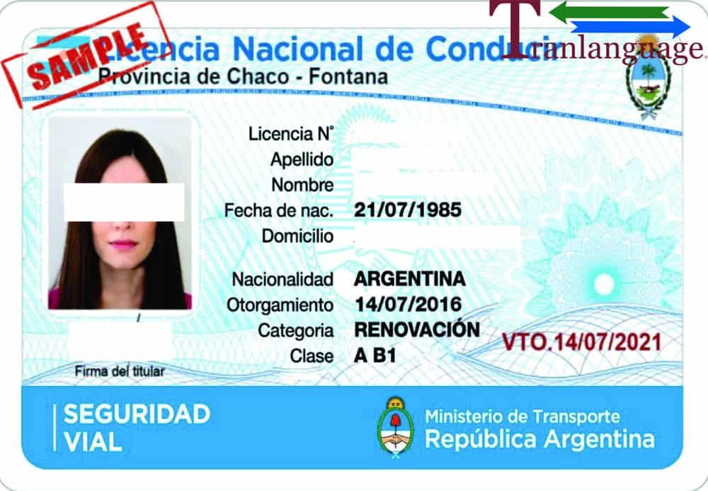 Easy Steps to Buy Argentine Driving License Online