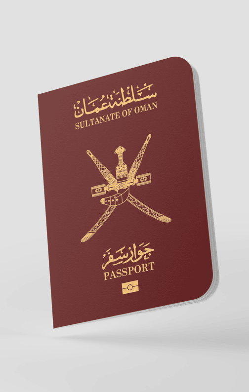 Order Omani Passport Online: What You Need to Know Before You Apply