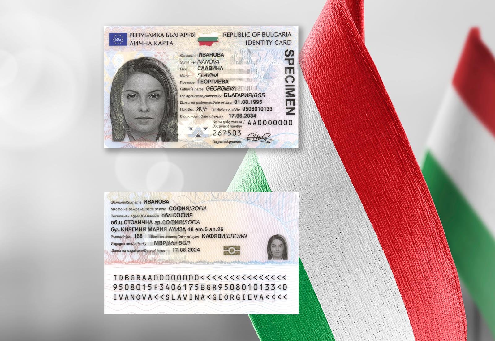 Easy Steps to Buy Bulgarian ID Card Online - Quick Guide