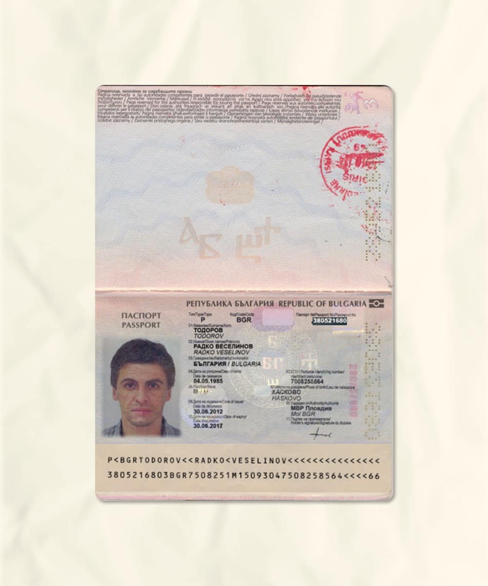 Buy Bulgarian passport online: Easy guide for a quick purchase, get yours now!