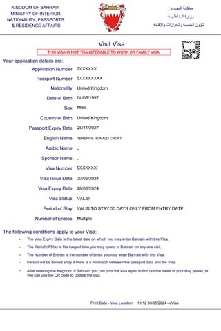 Order Bahrain visa online now: Get your visa fast and easy!