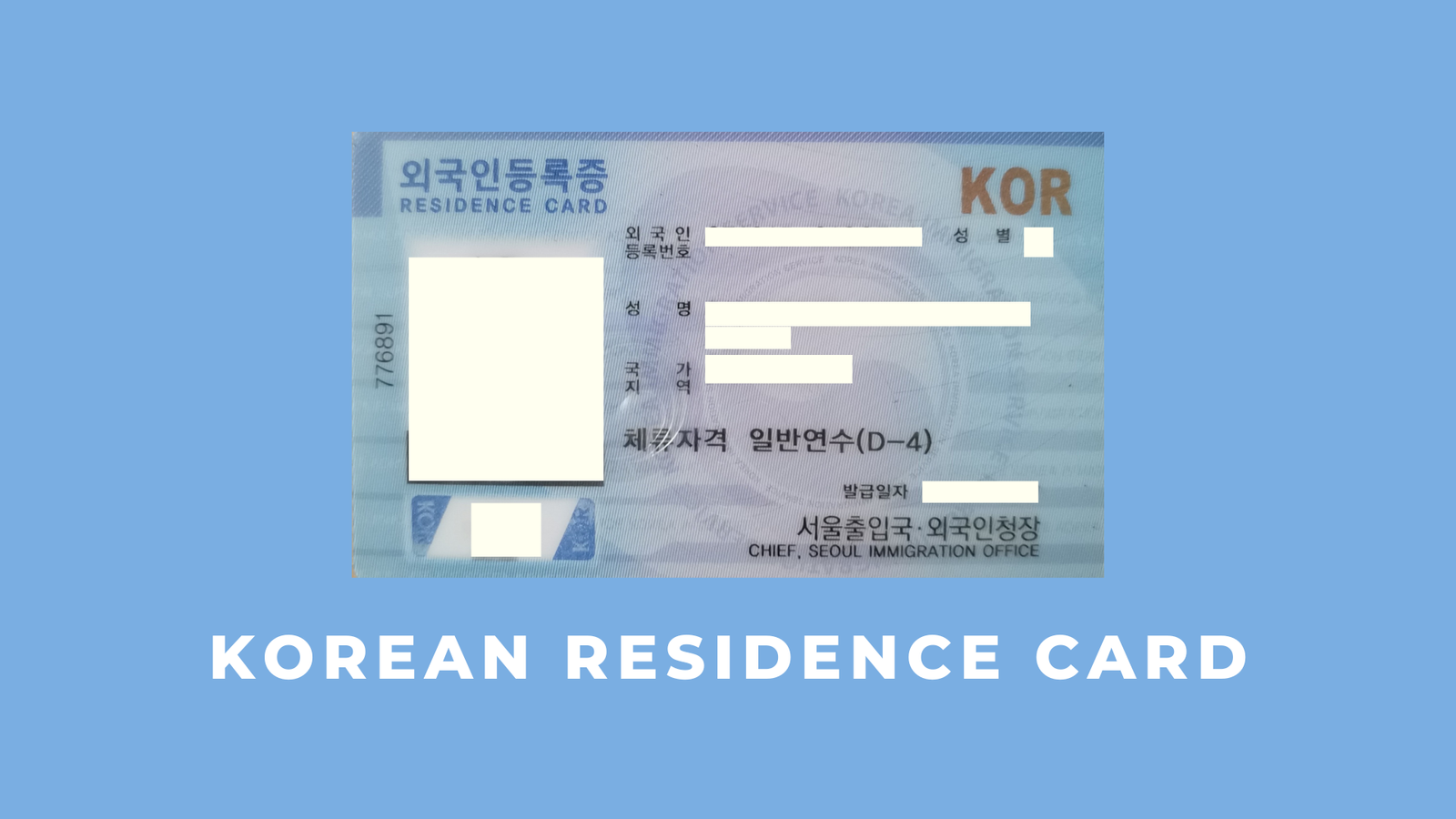 Where to Buy Korean ID Card Online: Check Out These Trusted Sources!