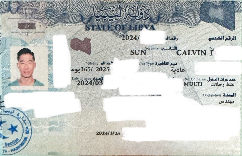 Buy Libya Visa Online: Quick and Easy Guide for Travelers