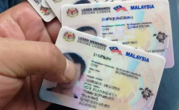 Order Malaysia Driving License Online The Quick and Simple Way