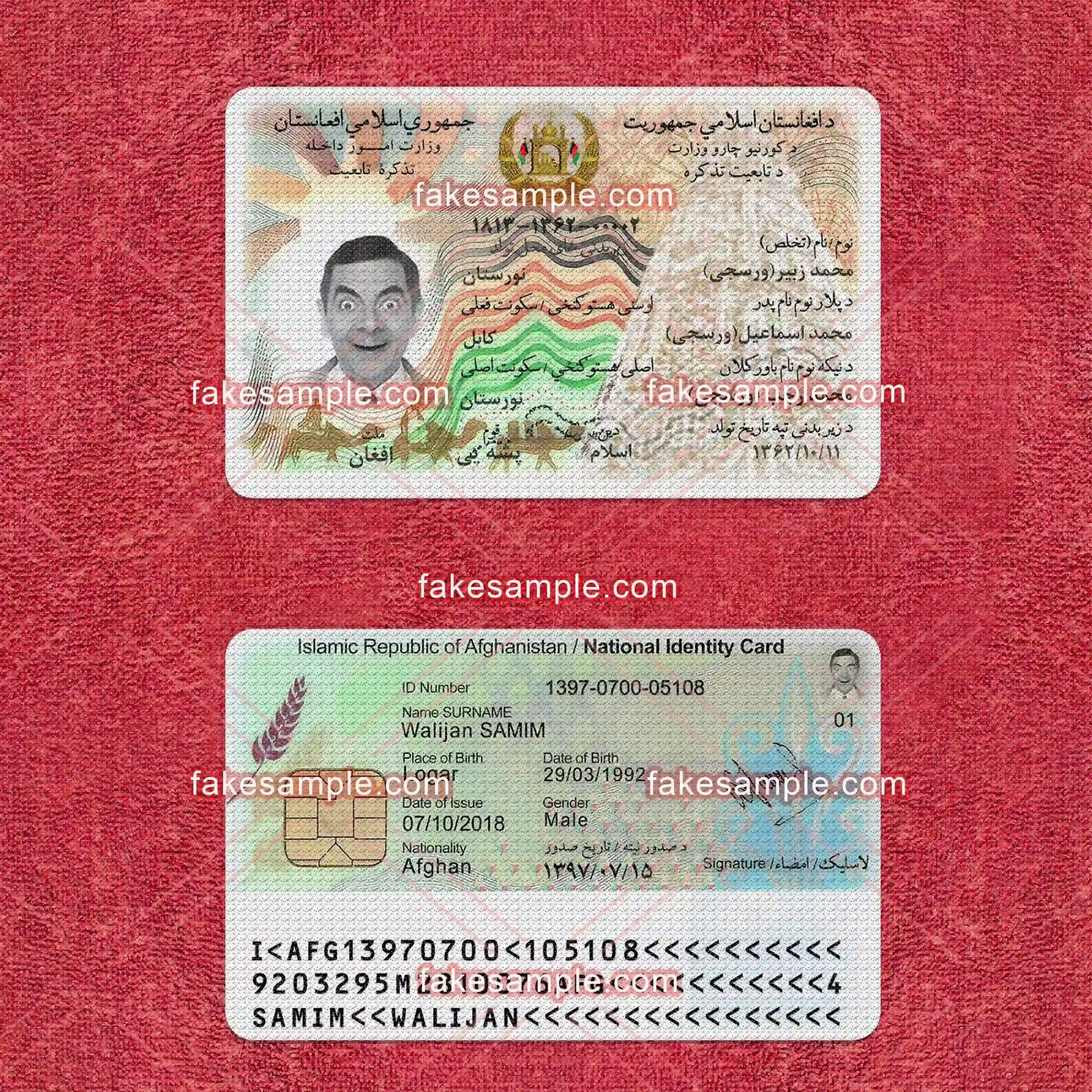 Easy Steps to Buy Afghanistan ID Card Online Quickly
