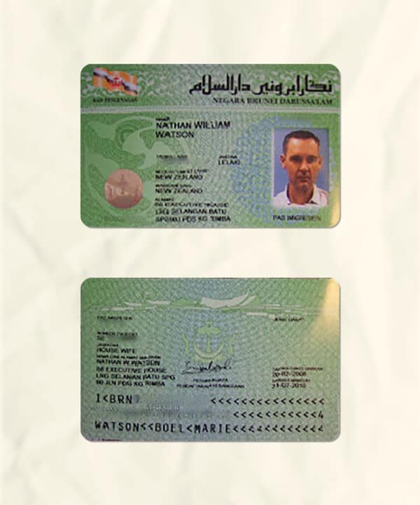 Want to Order Brunei ID Card Online? Follow This Simple Guide!