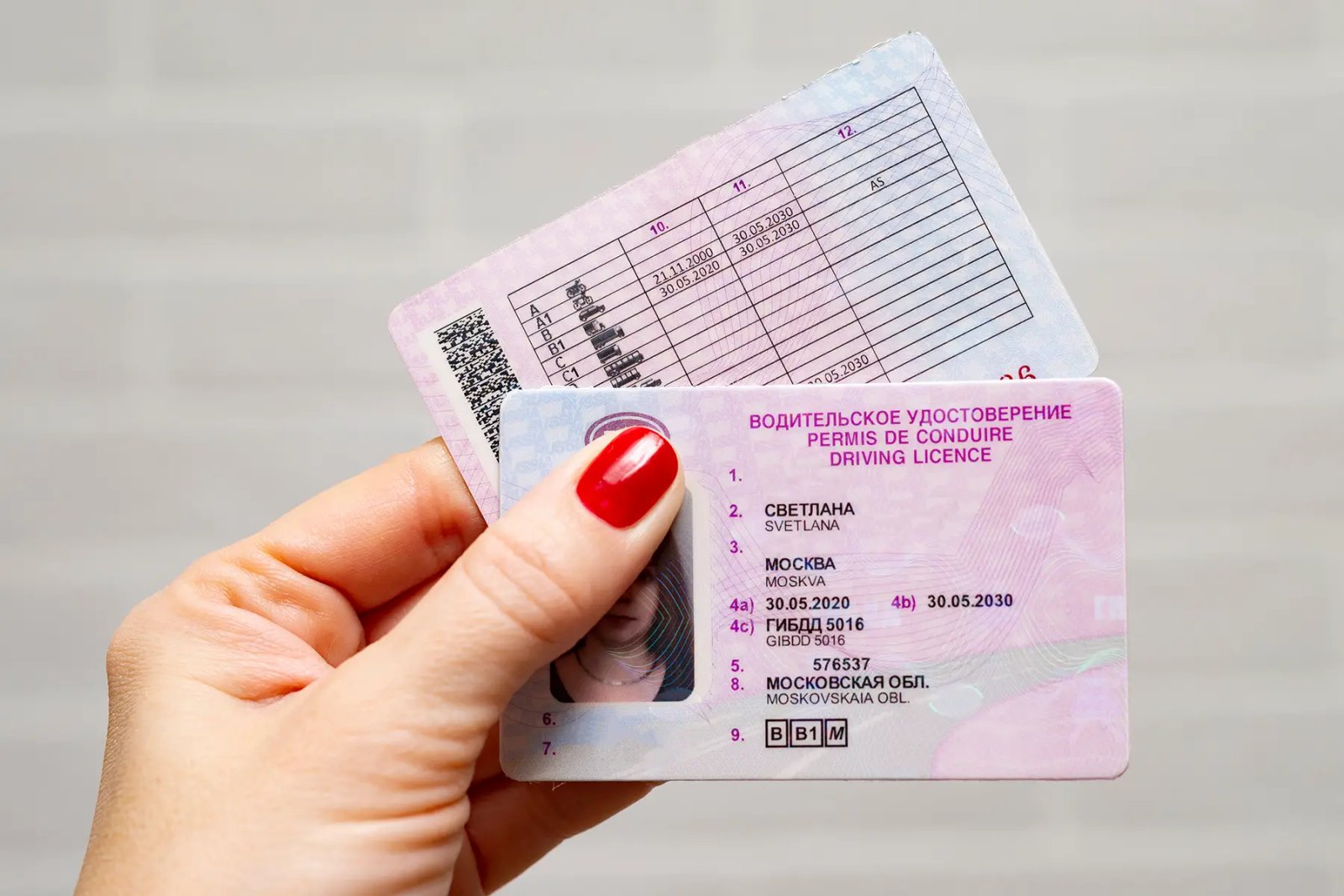 Buy Russian driving license online easily: Get it fast and safe in just a few simple steps!