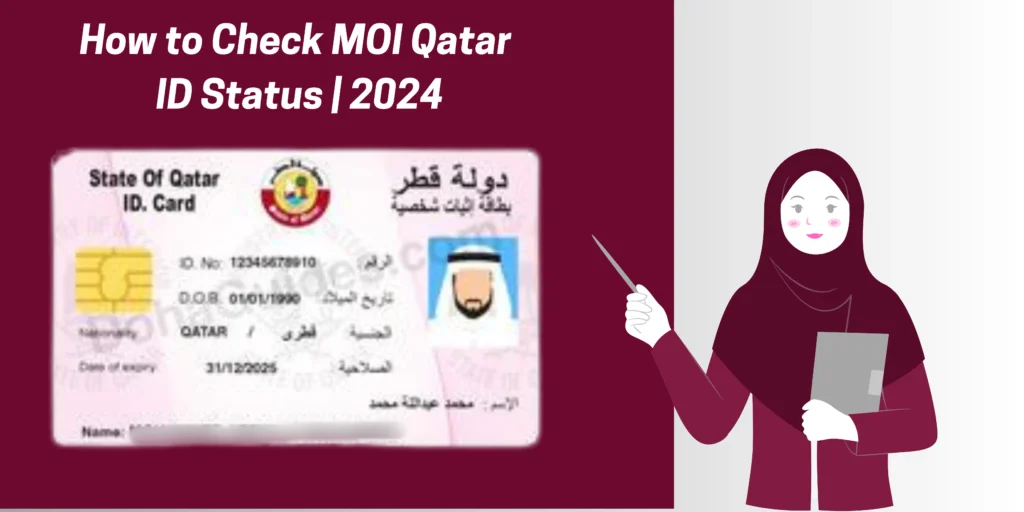 Buy Qatar ID Card Online: Your Quick Guide Today