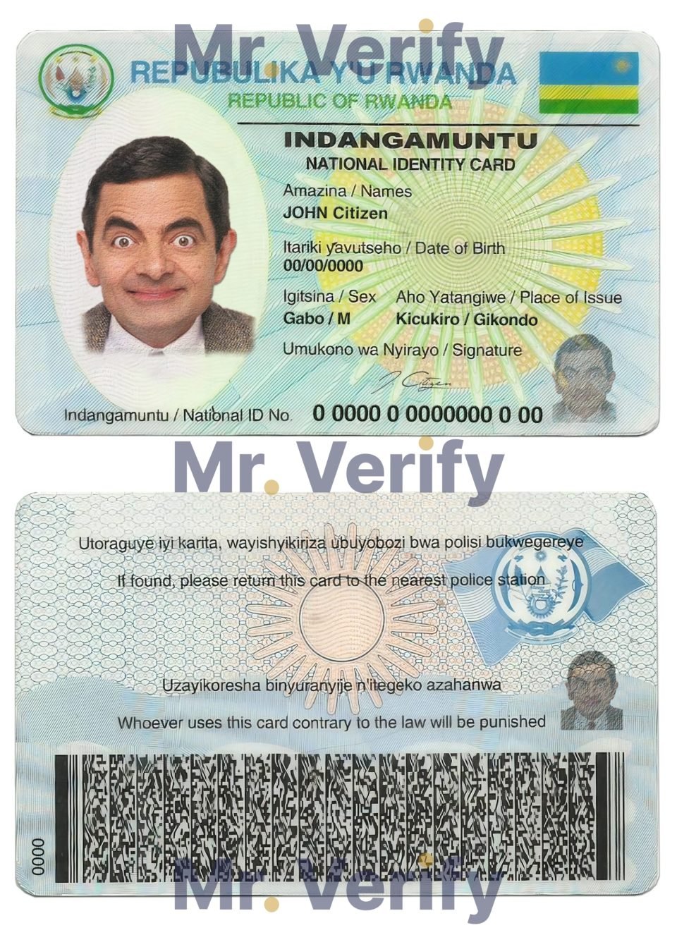 Buy Rwanda ID Card Online Fast (The Best Places to Get Your Rwandan ID Card)
