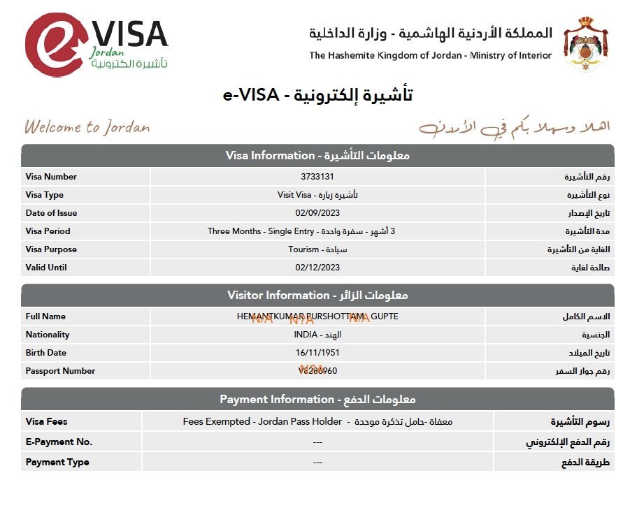 Need to Order Jordanian Visa Online? Heres How to Get It Done Fast