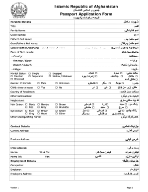 Order Afghanistan passport online Simple guide for you
