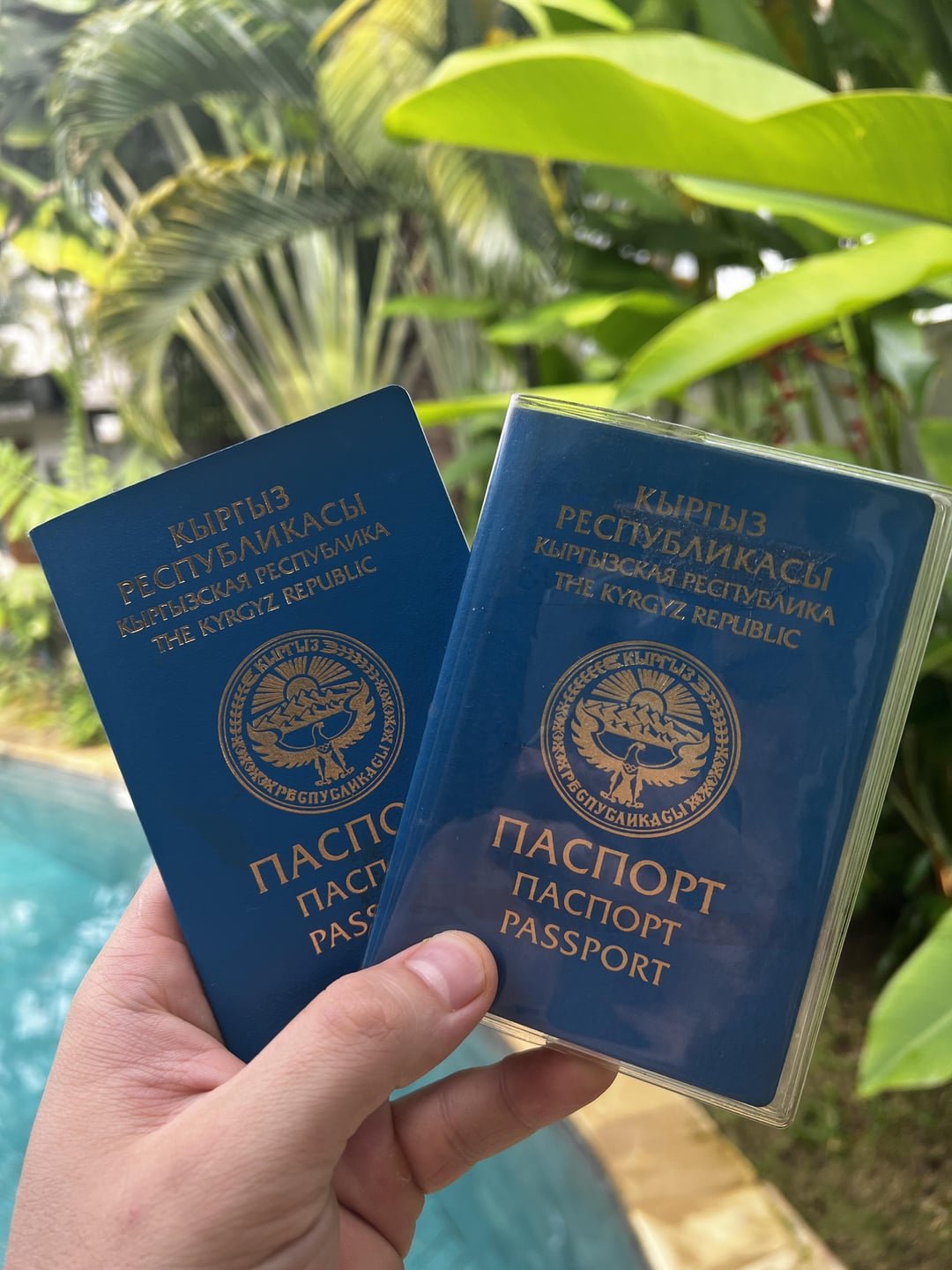Order Kyrgyzstan passport online today: Your passport solution is here now!
