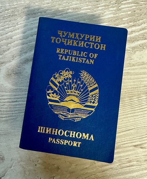 Need a Tajikistan passport? Buy online quickly and easily